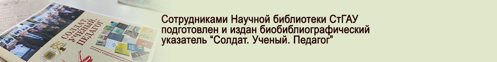 5 мая 2025