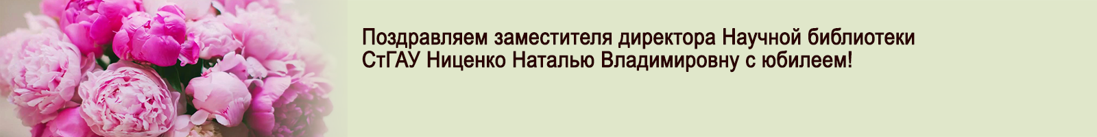 17 мая 2025
