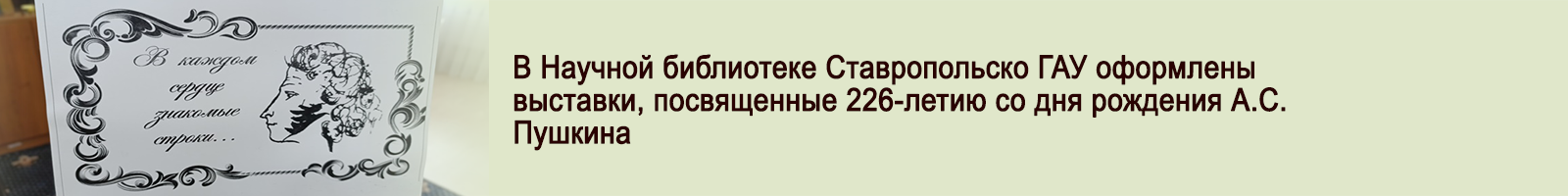 6 июня 2025