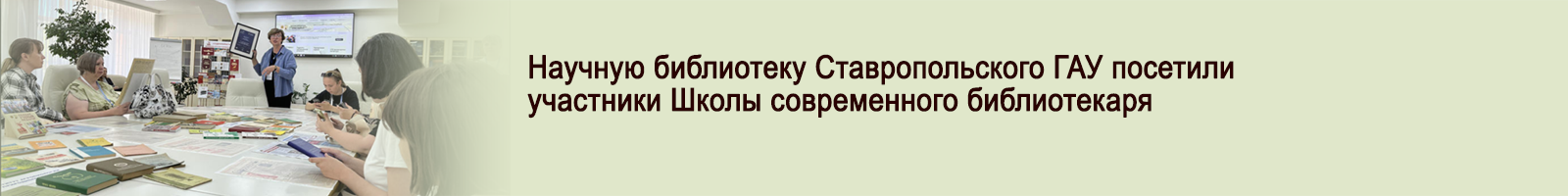 19 июня 2025