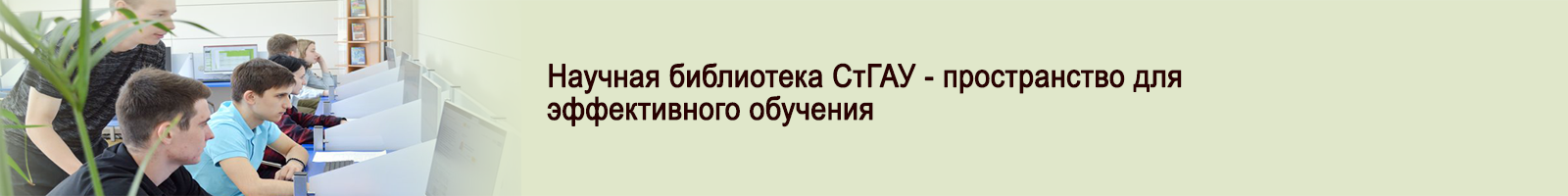 24 июня 2025