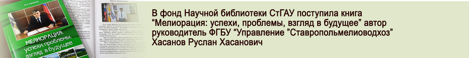 21 ноября 2025