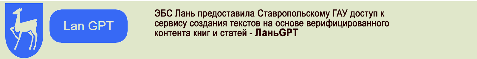 11 декабря 2025