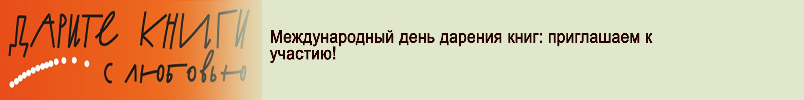 12 февраля 2026