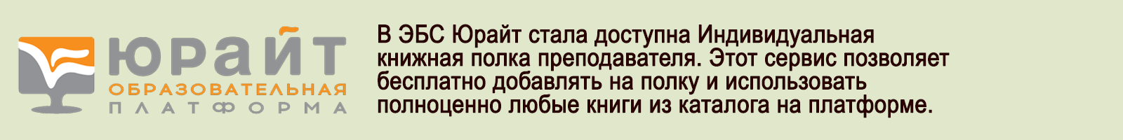 10 апреля 2026