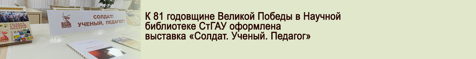 4 мая 2026