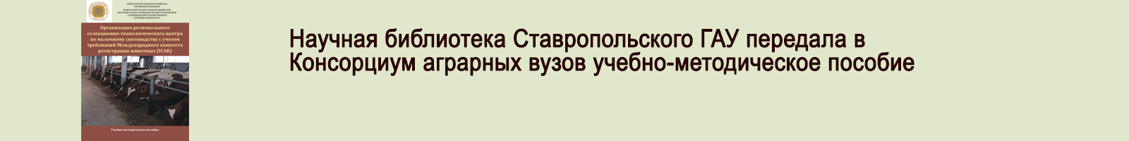 20 мая 2026