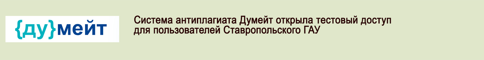 29 мая 2026