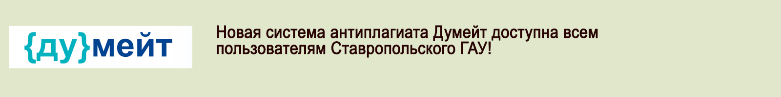 29 мая 2026