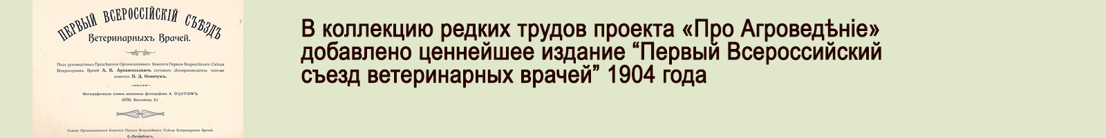 22 сентября 2026