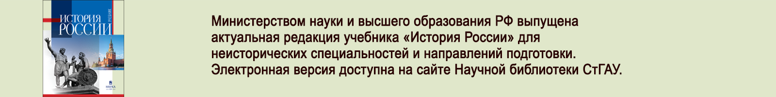 28 сентября 2026