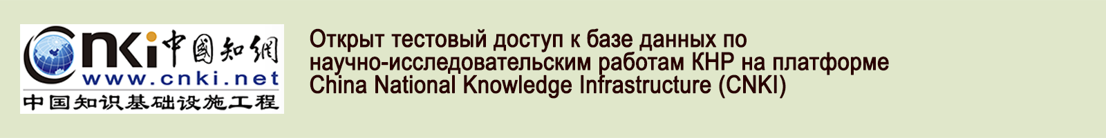 30 сентября 2026