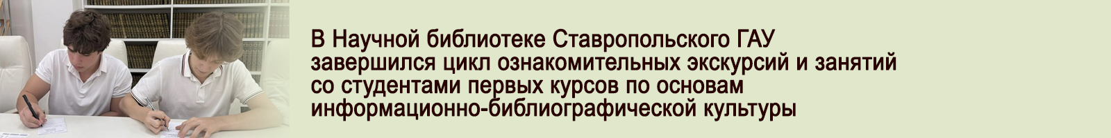 12 октября 2026