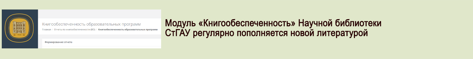 2 февраля 2026