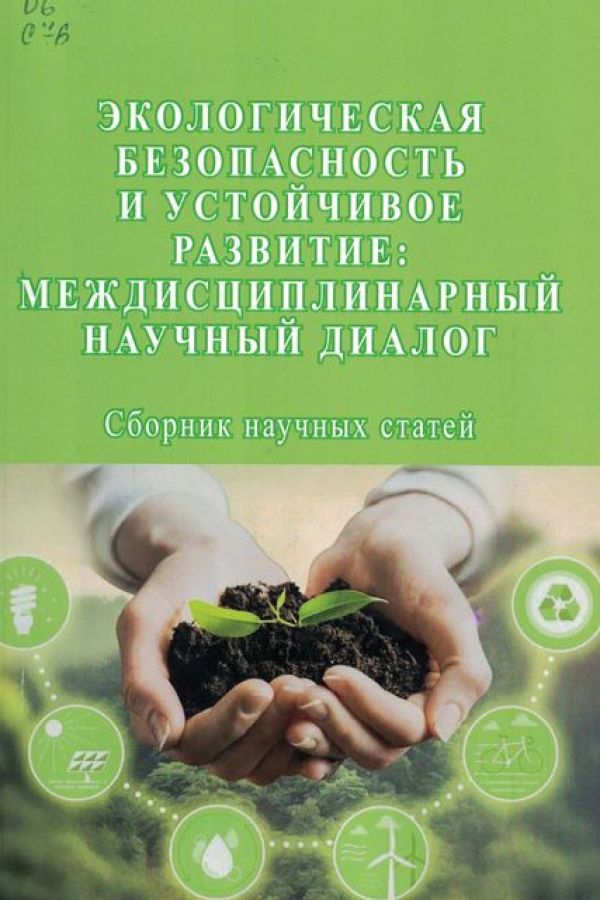 25082612060B1E39-9EEC-D5F7-78BF-BF00D28B57D1.jpg