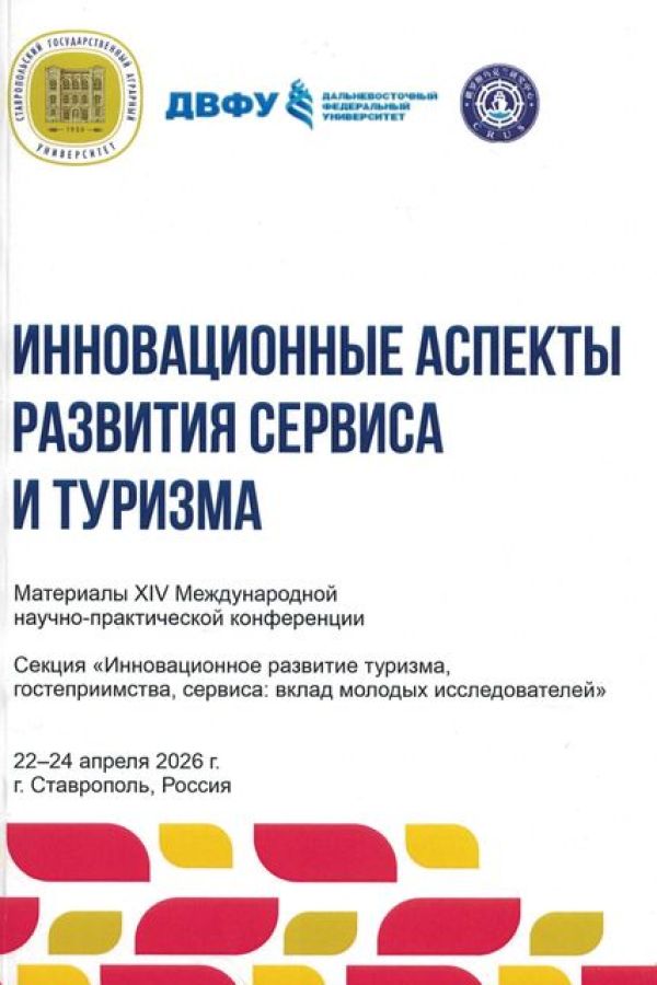 25082680B944B69-671D-94E9-7C4E-5300040597E0.jpg