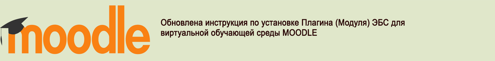 4 августа 2025