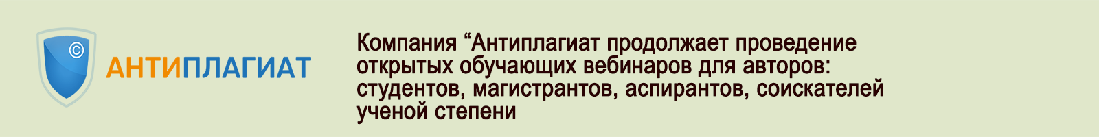 12 марта 2025