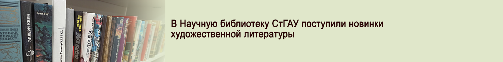 26 марта 2025