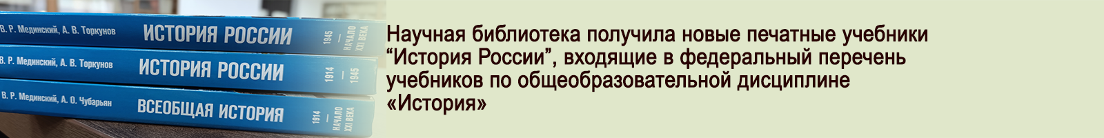 10 апреля 2025