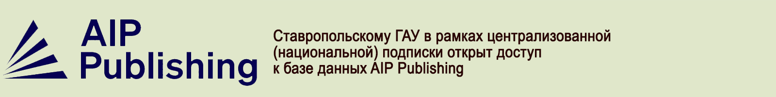 25 августа 2025