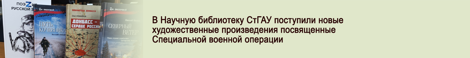 10 октября 2025