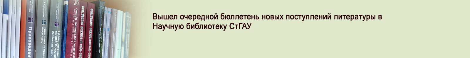 13 октября 2025